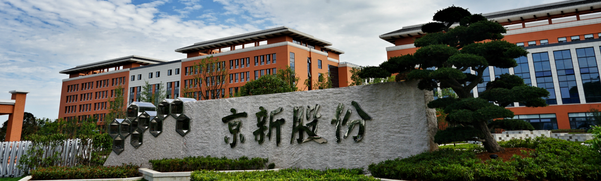 佰福国际(中国游)官方网站