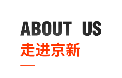 佰福国际(中国游)官方网站