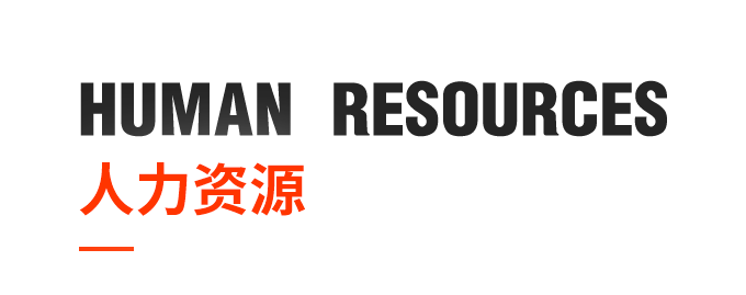 佰福国际(中国游)官方网站