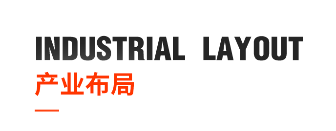 佰福国际(中国游)官方网站