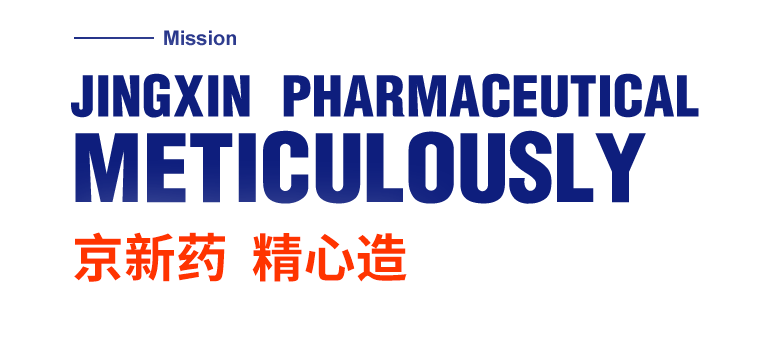 佰福国际(中国游)官方网站