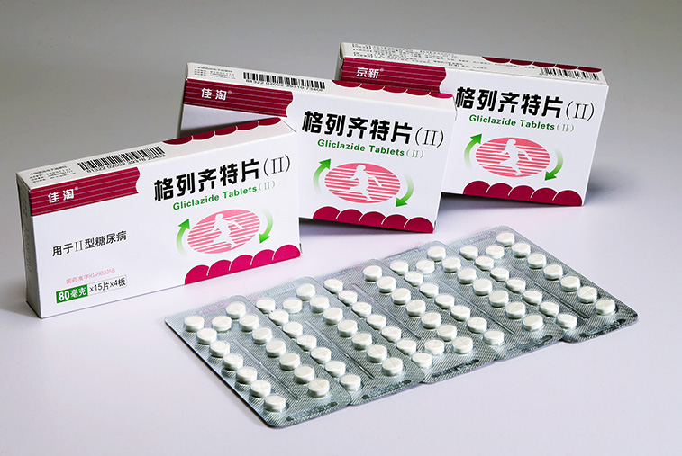 佰福国际(中国游)官方网站