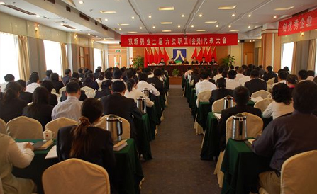 佰福国际(中国游)官方网站