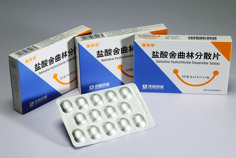 佰福国际(中国游)官方网站