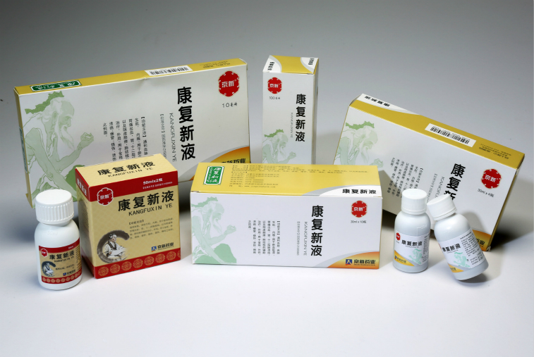 佰福国际(中国游)官方网站