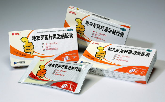 佰福国际(中国游)官方网站