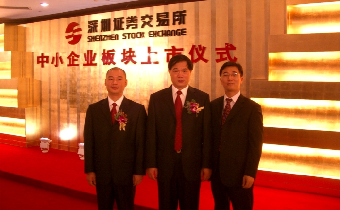 佰福国际(中国游)官方网站