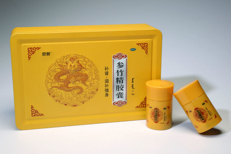 佰福国际(中国游)官方网站