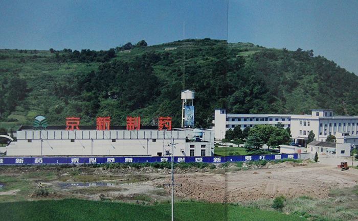 佰福国际(中国游)官方网站