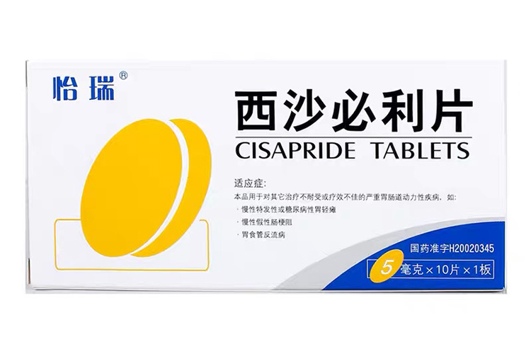 佰福国际(中国游)官方网站
