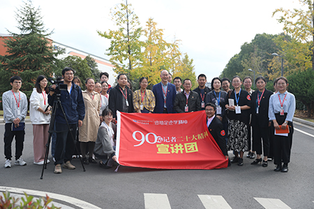 佰福国际(中国游)官方网站