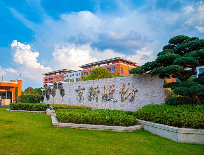 佰福国际(中国游)官方网站