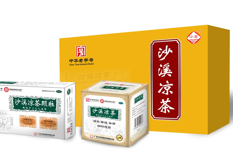 佰福国际(中国游)官方网站