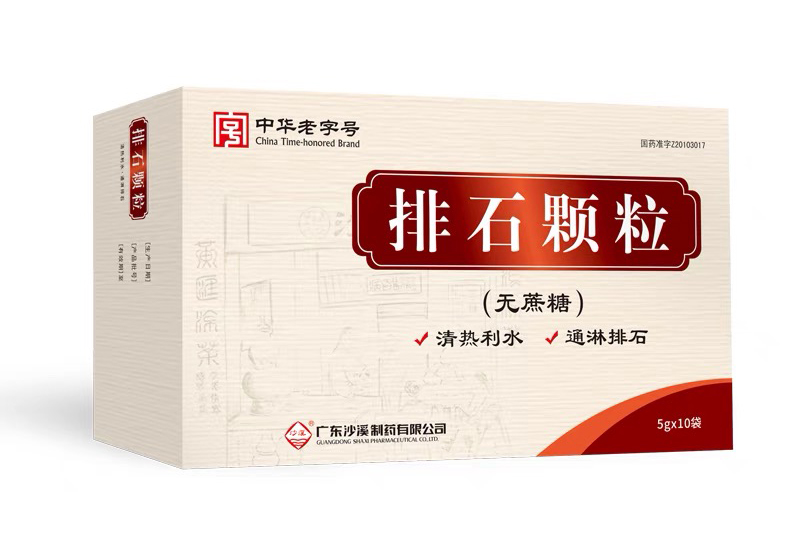 佰福国际(中国游)官方网站