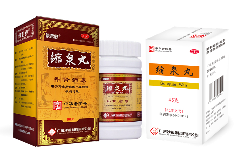 佰福国际(中国游)官方网站