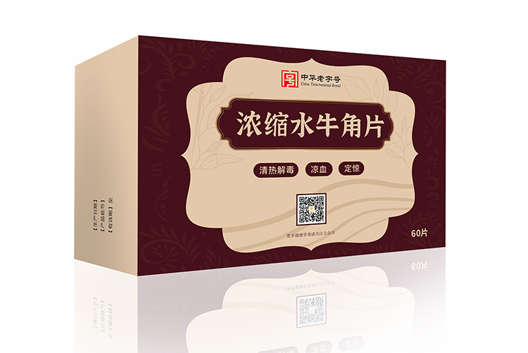 佰福国际(中国游)官方网站
