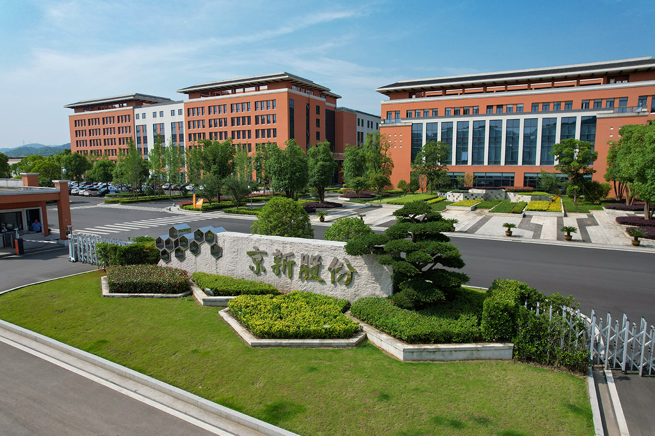 佰福国际(中国游)官方网站