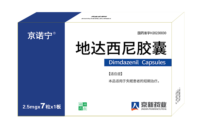 佰福国际(中国游)官方网站