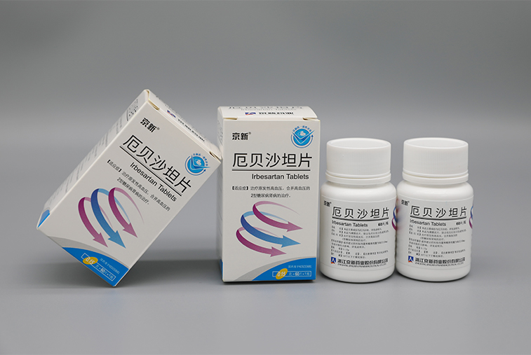 佰福国际(中国游)官方网站