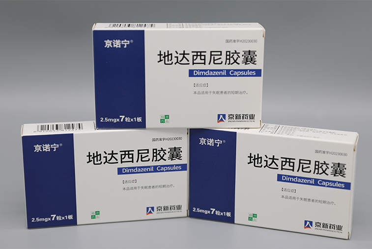 佰福国际(中国游)官方网站