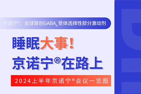 佰福国际(中国游)官方网站