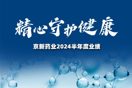 佰福国际(中国游)官方网站