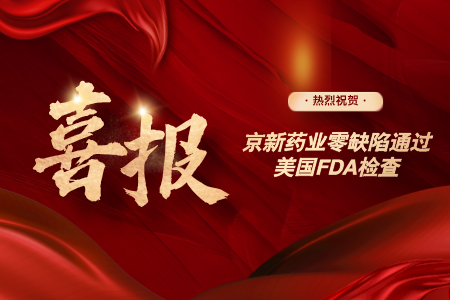 佰福国际(中国游)官方网站