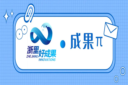 佰福国际(中国游)官方网站