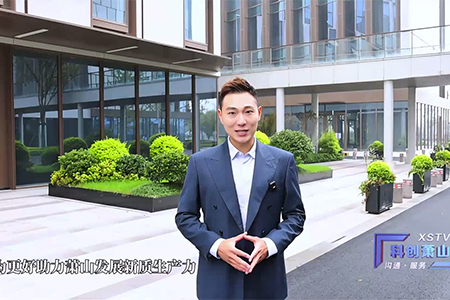 佰福国际(中国游)官方网站