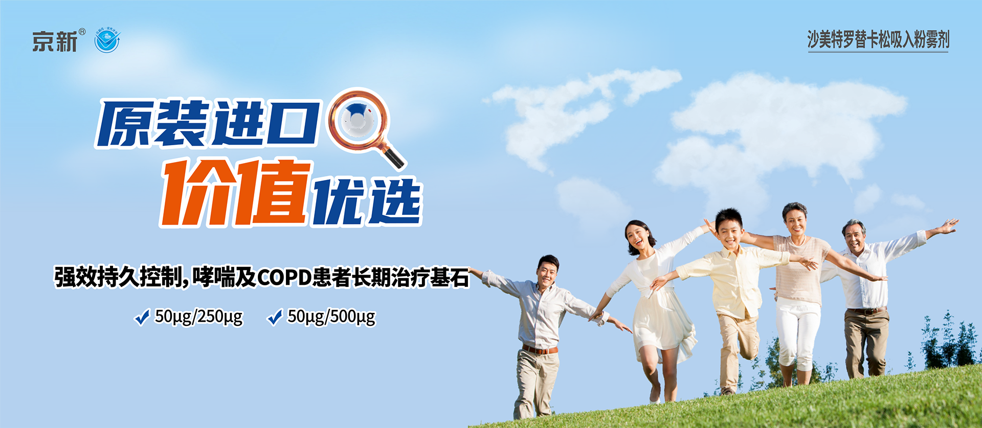 佰福国际(中国游)官方网站