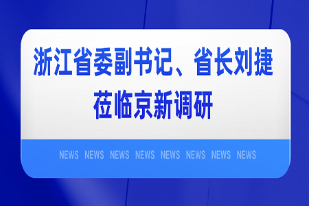 佰福国际(中国游)官方网站