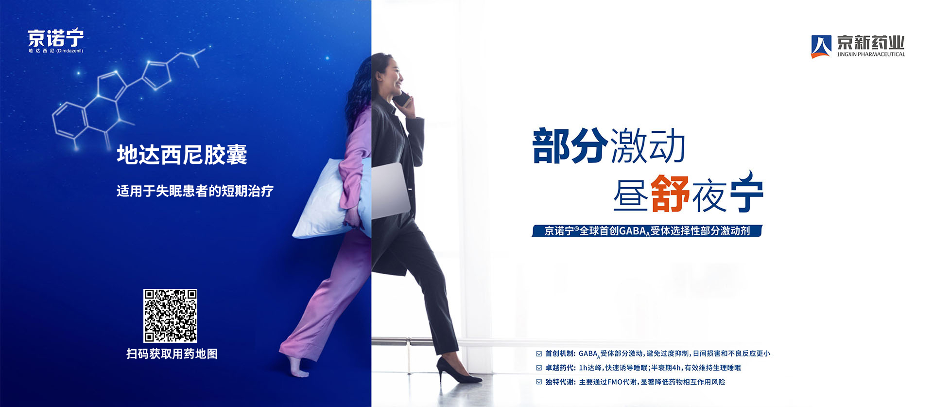 佰福国际(中国游)官方网站
