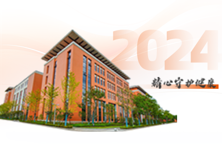 佰福国际(中国游)官方网站