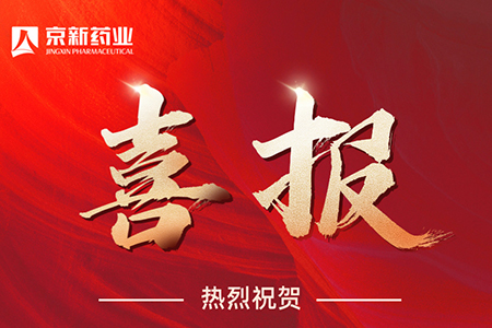 佰福国际(中国游)官方网站