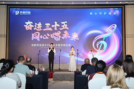 佰福国际(中国游)官方网站