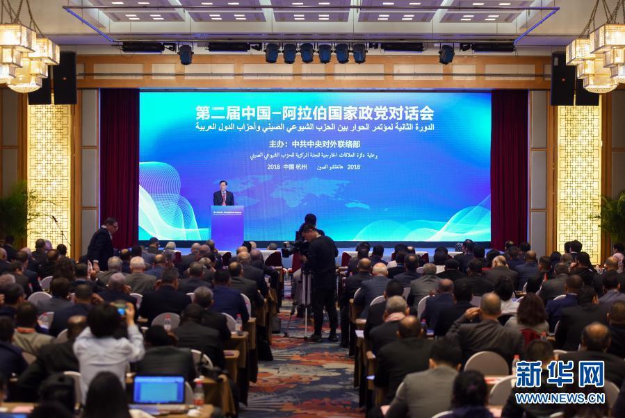 佰福国际(中国游)官方网站