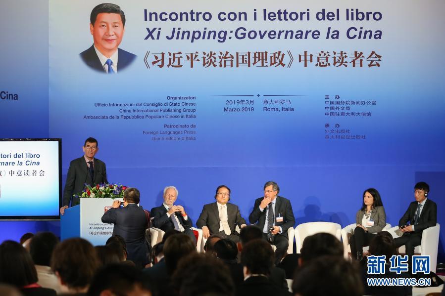 佰福国际(中国游)官方网站