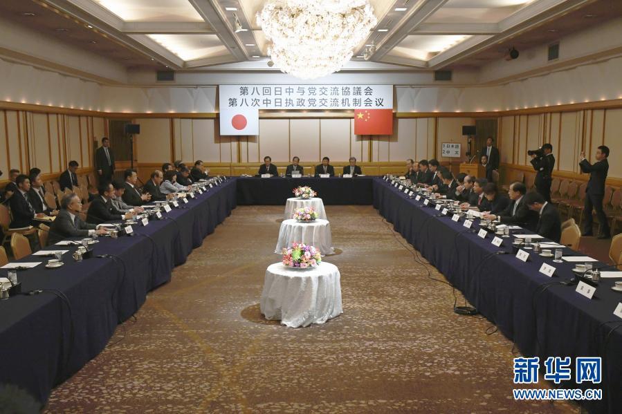 佰福国际(中国游)官方网站