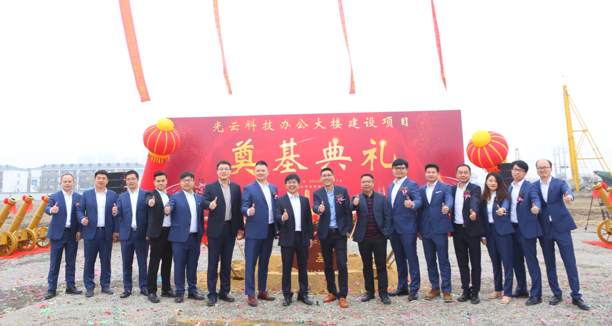中国·KY开元(集团)有限公司官方网站-Official Website