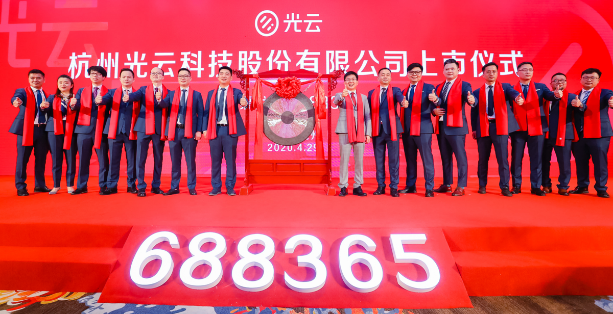 中国·KY开元(集团)有限公司官方网站-Official Website