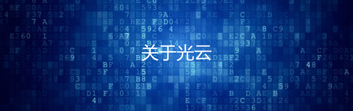 中国·KY开元(集团)有限公司官方网站-Official Website