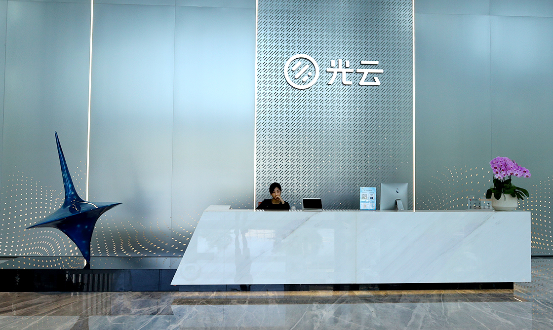 中国·KY开元(集团)有限公司官方网站-Official Website