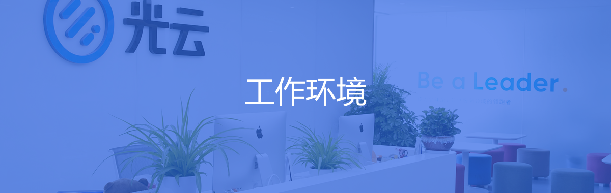 中国·KY开元(集团)有限公司官方网站-Official Website