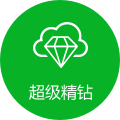 中国·KY开元(集团)有限公司官方网站-Official Website