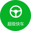 中国·KY开元(集团)有限公司官方网站-Official Website