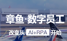 中国·KY开元(集团)有限公司官方网站-Official Website