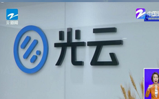 中国·KY开元(集团)有限公司官方网站-Official Website