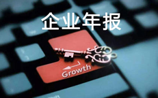 中国·KY开元(集团)有限公司官方网站-Official Website