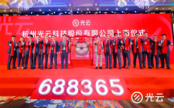 中国·KY开元(集团)有限公司官方网站-Official Website