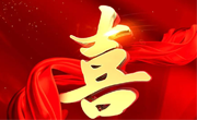 中国·KY开元(集团)有限公司官方网站-Official Website